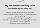 DIVE-IN Low Molecule Hyaluronic Acid Serum - 2022 Version - 50ml