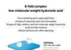 DIVE-IN Low Molecular Hyaluronic Acid Cleansing Foam - 150ml