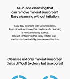 DIVE-IN Low Molecular Hyaluronic Acid Cleansing Water - 400ml