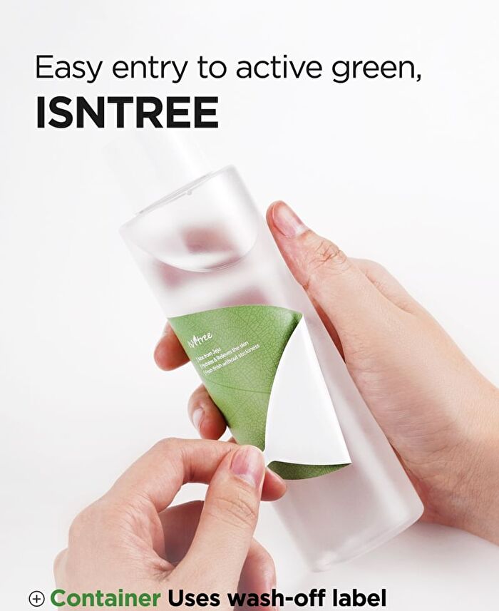 Aloe Soothing Toner - 200ml - New Version