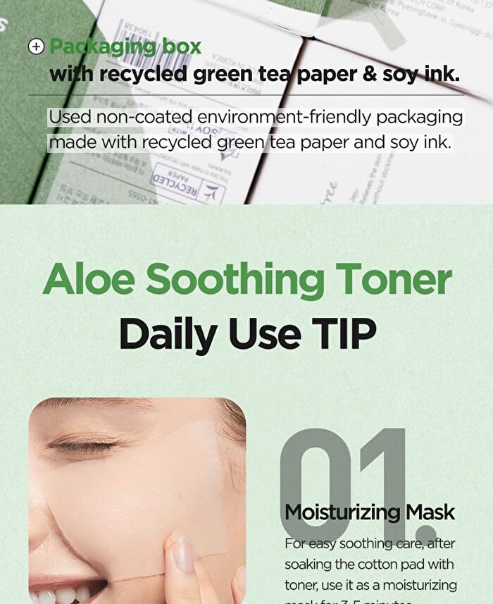 Aloe Soothing Toner - 200ml - New Version