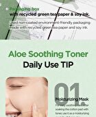 Aloe Soothing Toner - 200ml - New Version
