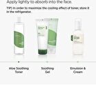 Aloe Soothing Toner - 200ml - New Version