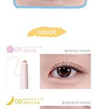Last Powder Pencil - 3 Colors - #01 Cherry Milk