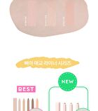 Last Powder Pencil - 3 Colors - #02 Banana Milk