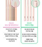 Last Powder Pencil - 3 Colors - #02 Banana Milk