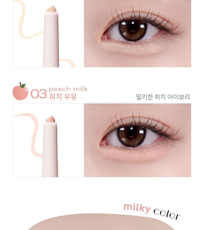 Last Powder Pencil - 3 Colors - #03 Peach Milk