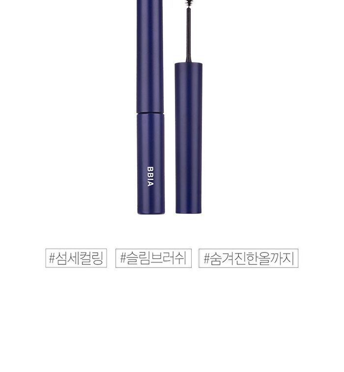 Never Die Mascara Slim - #01 Black Fit