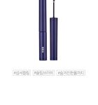Never Die Mascara Slim - #01 Black Fit