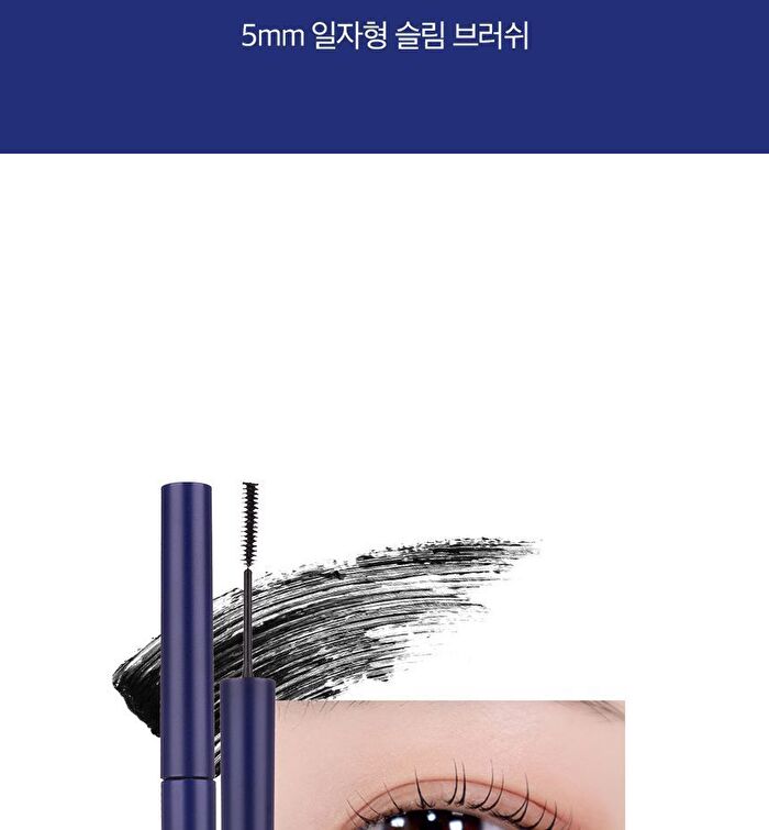 Never Die Mascara Slim - #01 Black Fit