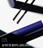 Never Die Mascara Slim - #01 Black Fit