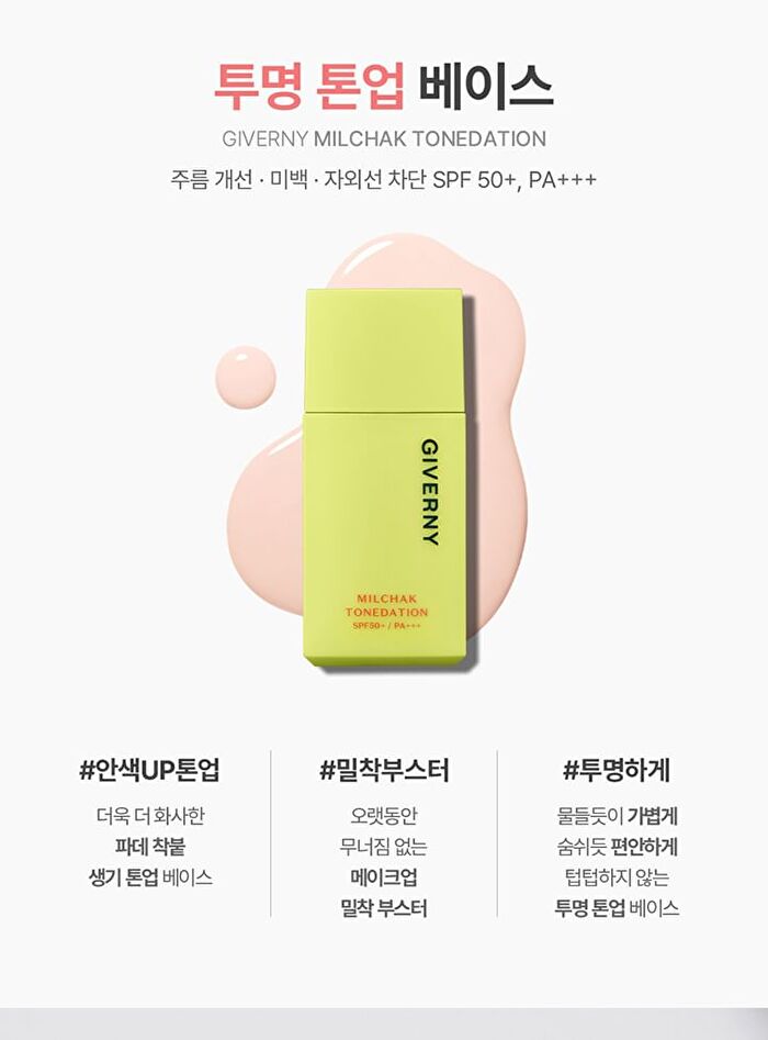 Milchak Tonedation - 30ml
