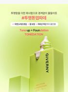 Milchak Tonedation - 30ml