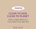 Solar Defense Licorice Sun Cream - 50ml