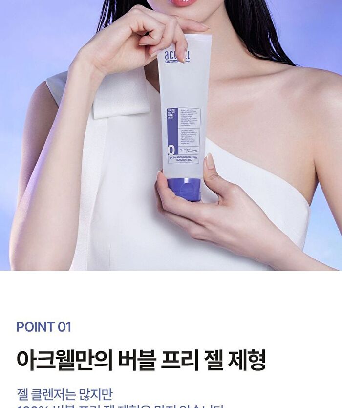 pH Balancing Bubble Free Cleansing Gel - 160ml