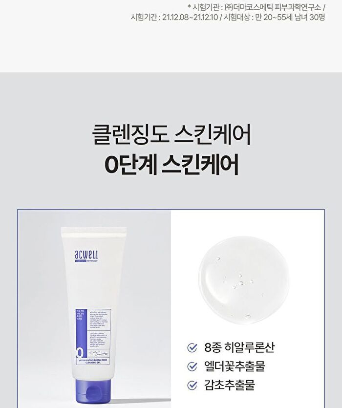 pH Balancing Bubble Free Cleansing Gel - 160ml