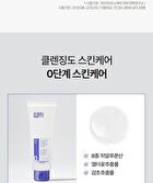 pH Balancing Bubble Free Cleansing Gel - 160ml