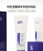 pH Balancing Bubble Free Cleansing Gel - 160ml