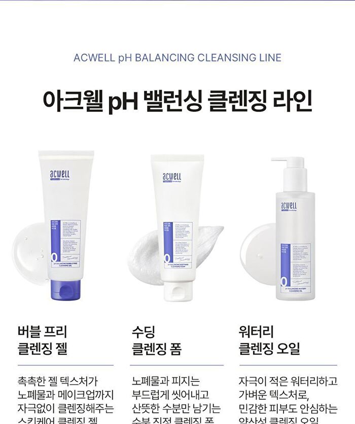 pH Balancing Bubble Free Cleansing Gel - 160ml