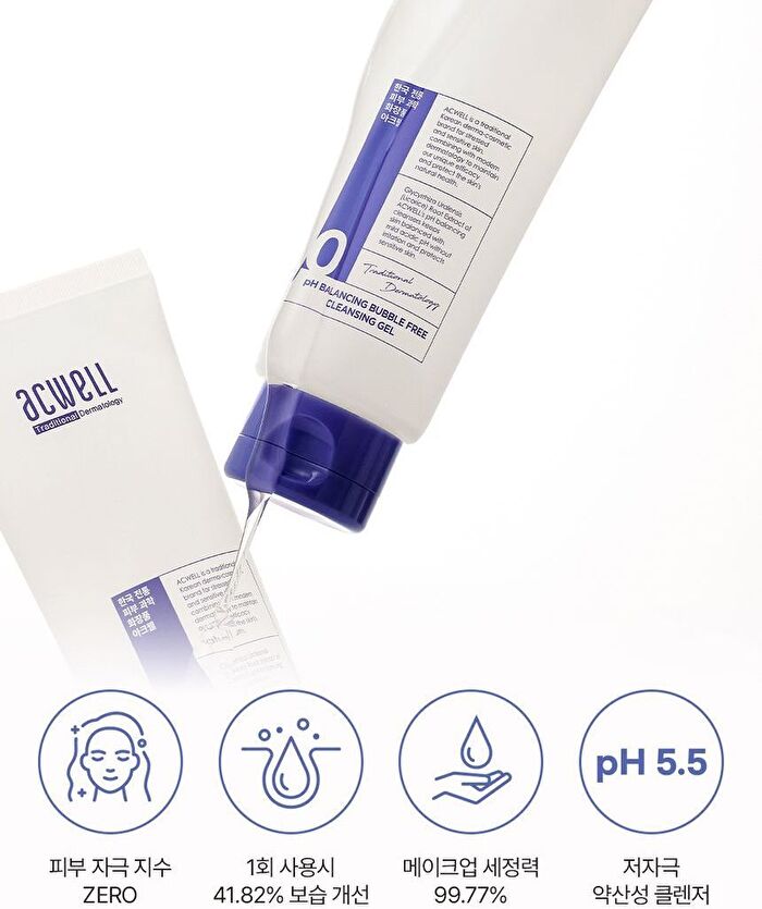 pH Balancing Bubble Free Cleansing Gel - 160ml