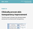 Real Aqua Balancing Cream - 50ml