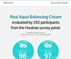 Real Aqua Balancing Cream - 50ml