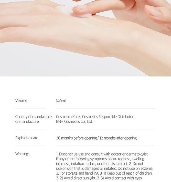 Real Aqua Balancing Lotion - 140ml
