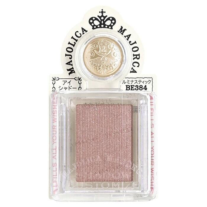 Majolica Majorca Eye Shadow Customize - BR332 Walnut Brown
