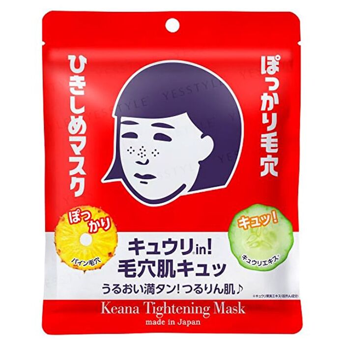 Keana Tightening Mask - 10 pcs