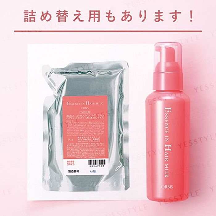 Essence In Hair Milk - 140g