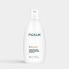 Cato Lotion - 200ml