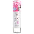 Sukoyaka Suhada Urea Moisture Lotion - 200ml