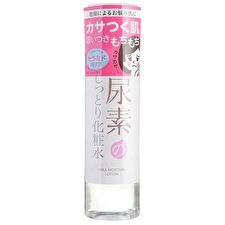 Ishizawa-Lab Sukoyaka Suhada Urea Moisture Lotion - 200ml