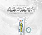 Spearmint Adult Toothpaste - 100g