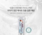 Aquamint Adult Toothpaste - 100g