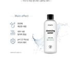 Cleansing Water - 300ml