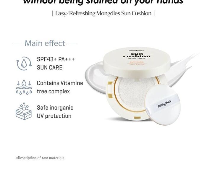 Sun Cushion - 12g