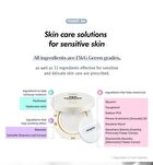 Sun Cushion - 12g