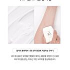 Sun Stick - 22g