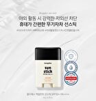 Sun Stick - 22g