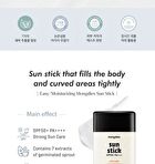 Sun Stick - 22g