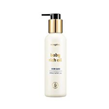 mongdies Baby Rich Oil - 200ml