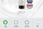 Soothing Gel - 200ml