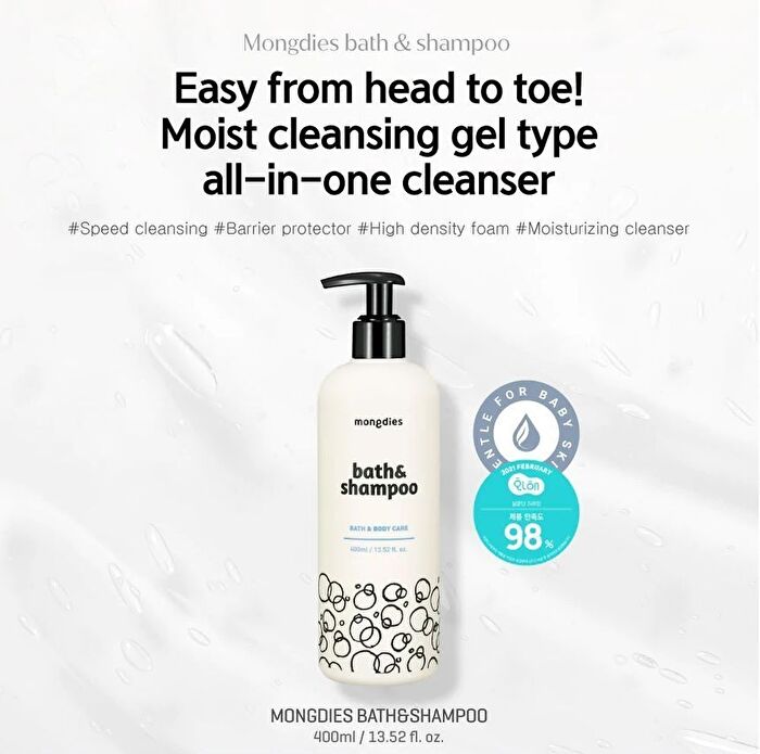 Bath & Shampoo - 400ml