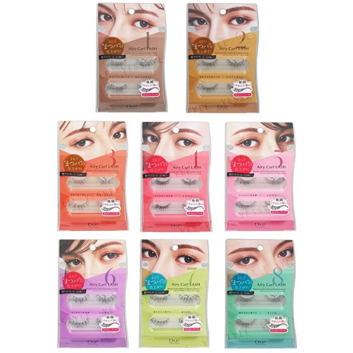 Airy Curl Lash - 2 pairs - 02 Natural