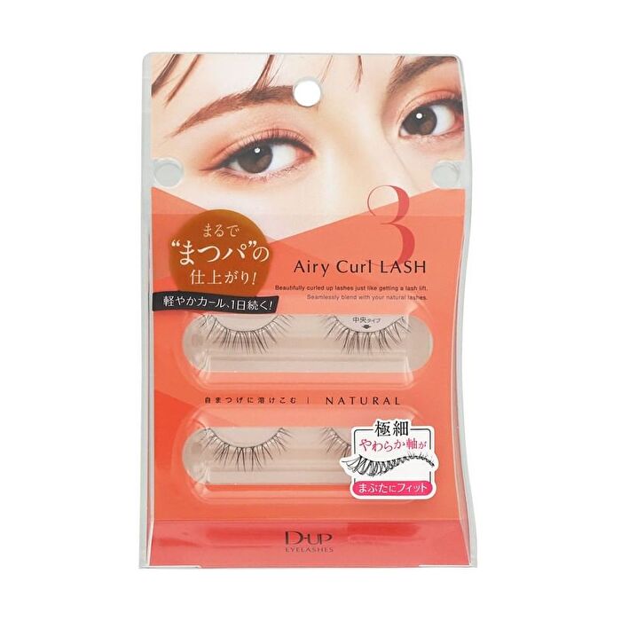Airy Curl Lash - 2 pairs - 02 Natural