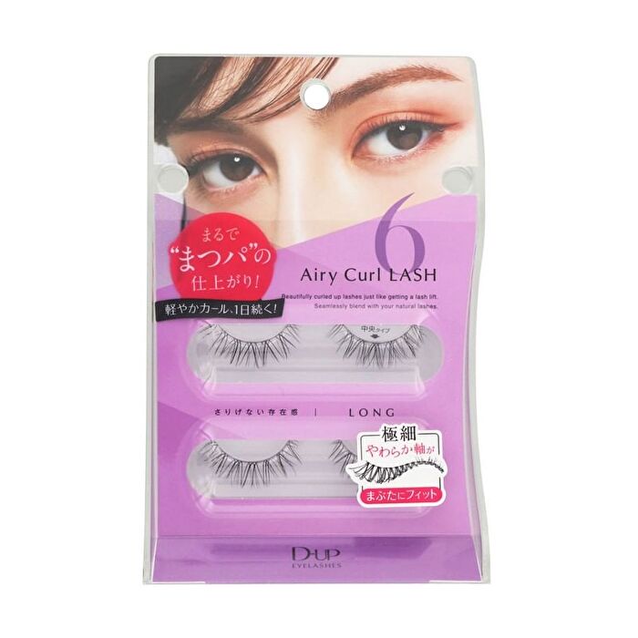 Airy Curl Lash - 2 pairs - 02 Natural