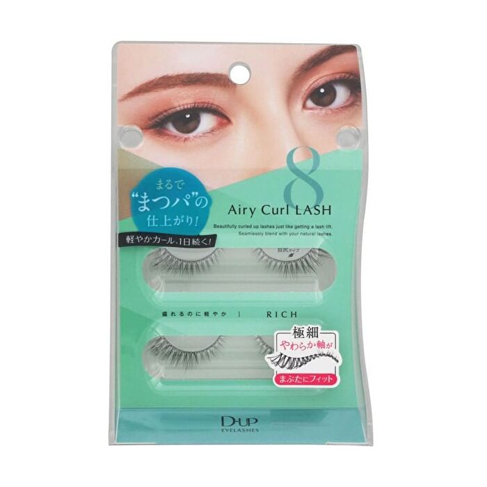Airy Curl Lash - 2 pairs - 02 Natural