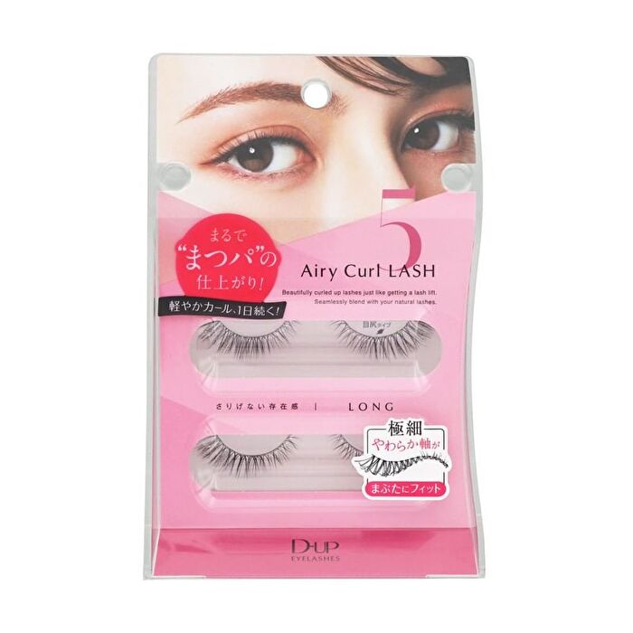 Airy Curl Lash - 2 pairs - 06 Long