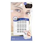 Quick Extension Lash - 24 pcs - 01 Nude